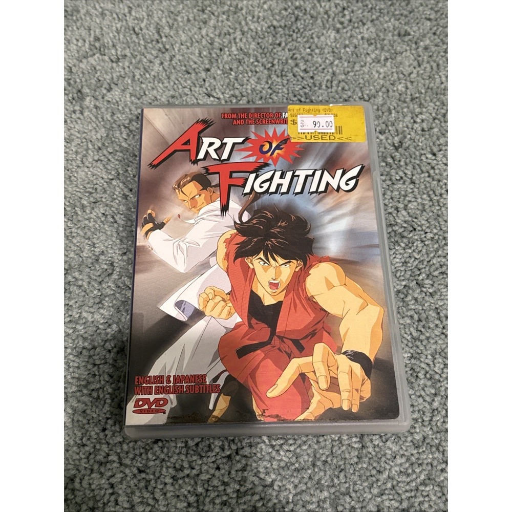 Art of Fighting (DVD, 2003) --Excellent! Polished